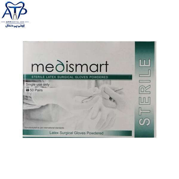 دستکش-جراحی-مدی-اسمارت-Medismart دستکش جراحی مدی اسمارت (50 جفت)medismart - تصویر 1