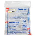 سرساکشن یکبار مصرف نیک مدیکال