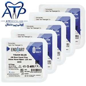 IMG_4332 فایل روتاری اندوآرت بلو تاچ 6% - تصویر 1
