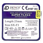 فایل روتاری پروتیپری بلو دنکو Denco