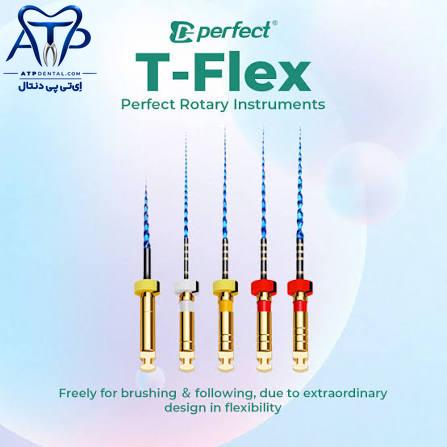 IMG_4340 فایل روتاری پرفکت درصد دار Tflex (Blue) - تصویر 1