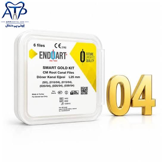 IMG_4352 فایل روتاری اندوآرت گلد اسمارت 4% - تصویر 1