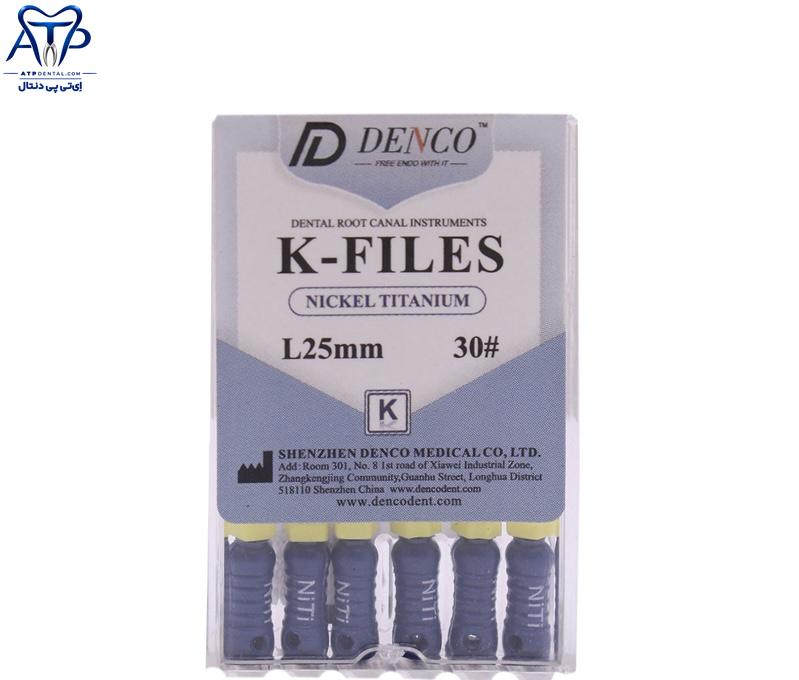IMG_4497 فایل دستی k-file نیکل تیتانیوم دنکو Denco - تصویر 1
