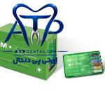 فایل دستی K File مدل M.access برند Dentsply
