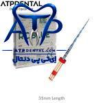 فایل روتاری رسیپروکال پرفکت مدل  Rc Blue