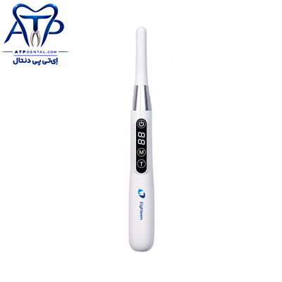 لایت کیور ایتیس Eighteeth مدل Curing Pen