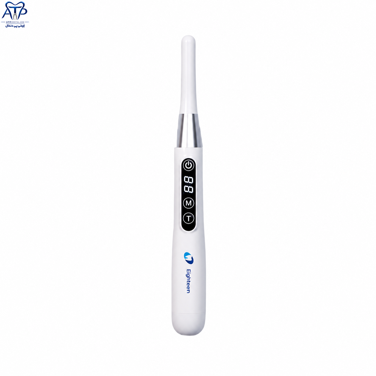 30CA8CE6-DF58-49C5-8F07-4885ECB9E474 لایت کیور ایتیس Eighteeth مدل Curing Pen - تصویر 1